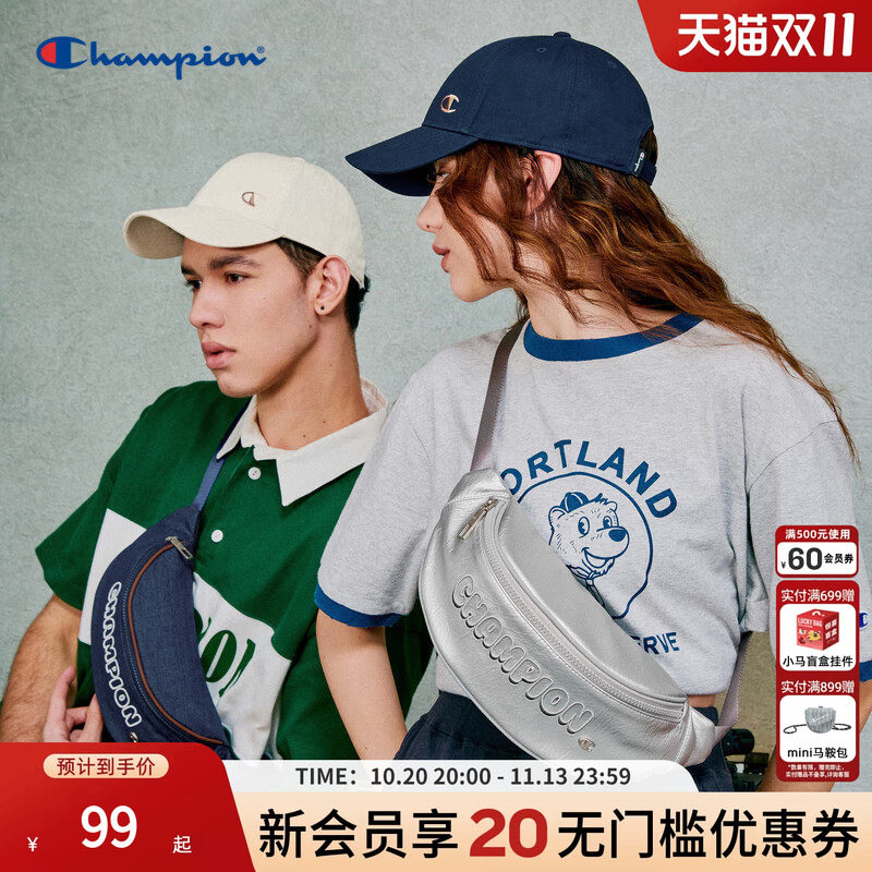 Champion冠军潮流复古银月亮船腰包收纳斜挎饺子包女生胸包可