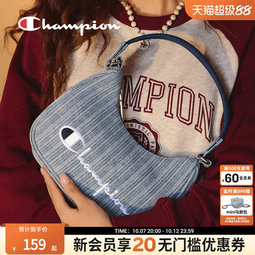 champion冠军经典腋下包