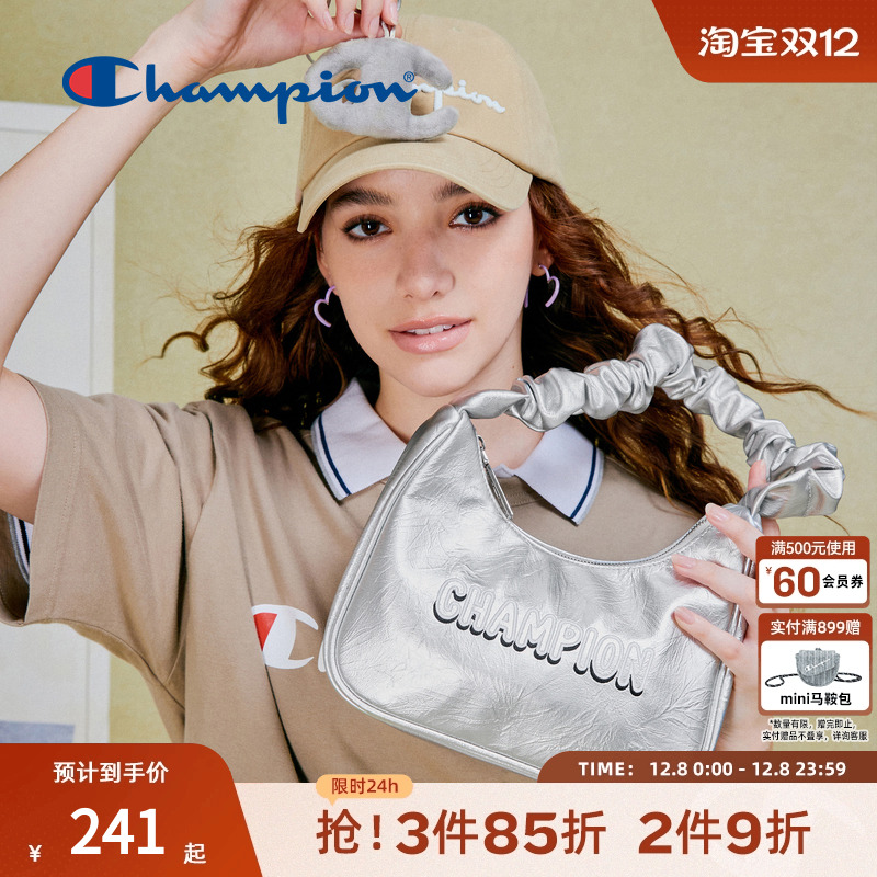 champion冠军扭扭腋下包女士