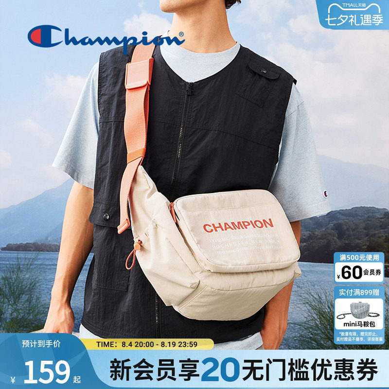Champion冠军官方单肩包男斜挎背式两用包女大容量户外豆腐包