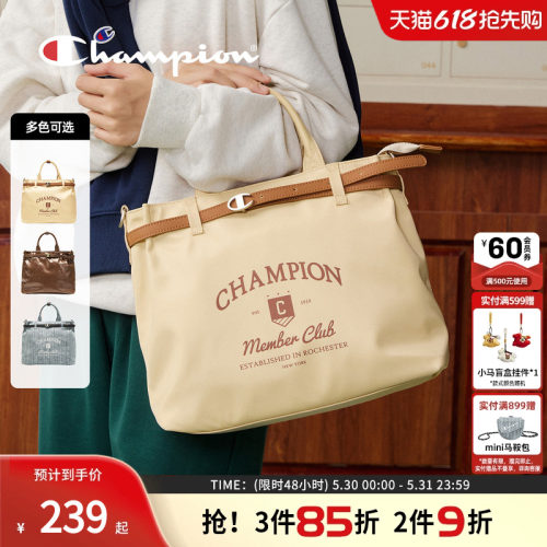 champion冠军复古质感托特包