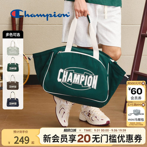 大容量健身包champion冠军