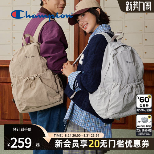 轻跃双肩包champion冠军