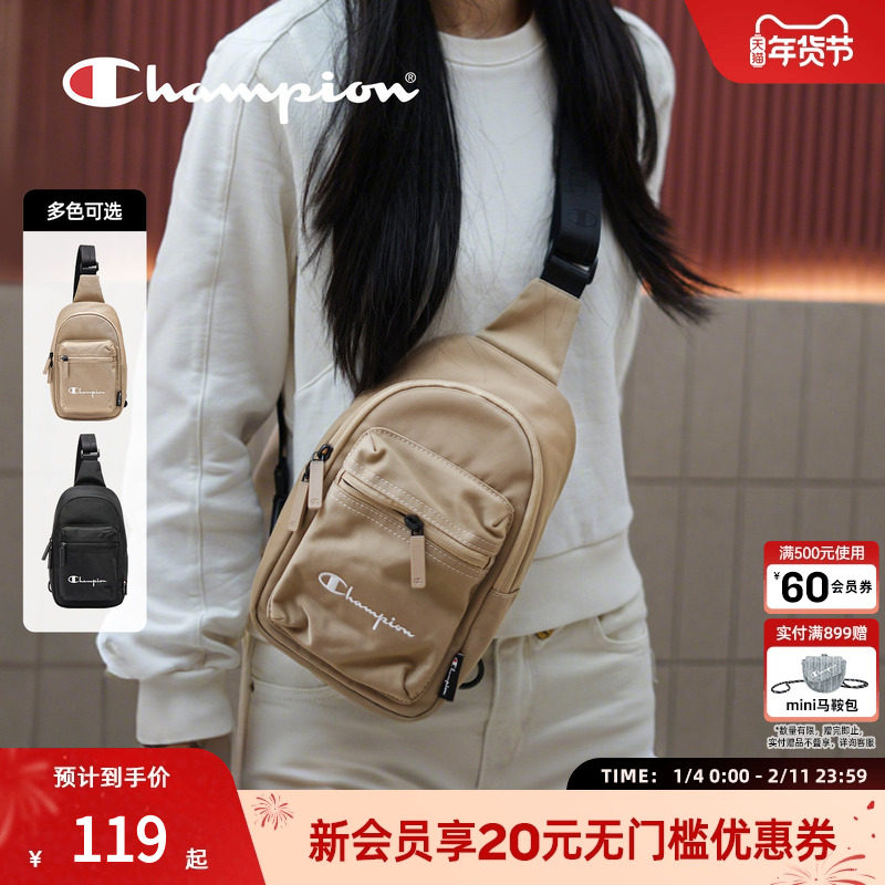 champion冠军25秋季新款经典百搭胸包女腰包骑行包男斜挎手机包小