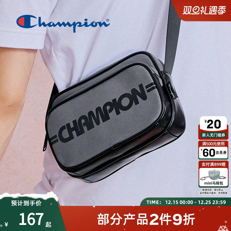 潮流实用 容量内置 好搭单品