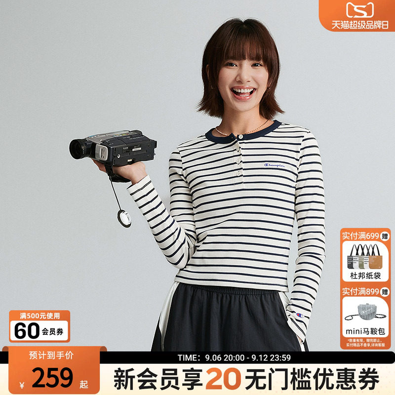 champion冠军女生修身长袖T恤