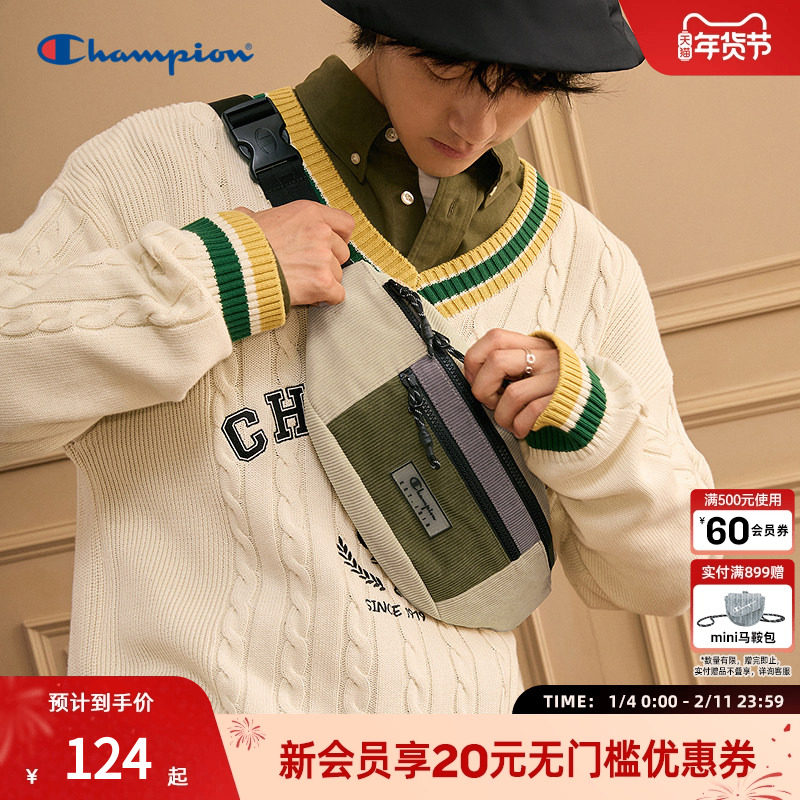 Champion冠军胸包男女情侣简约休闲斜挎包潮流通勤单肩包撞色拼接,箱包皮具/热销女包/男包,胸包,淘宝优惠券,粉丝福利购,淘宝优惠卷