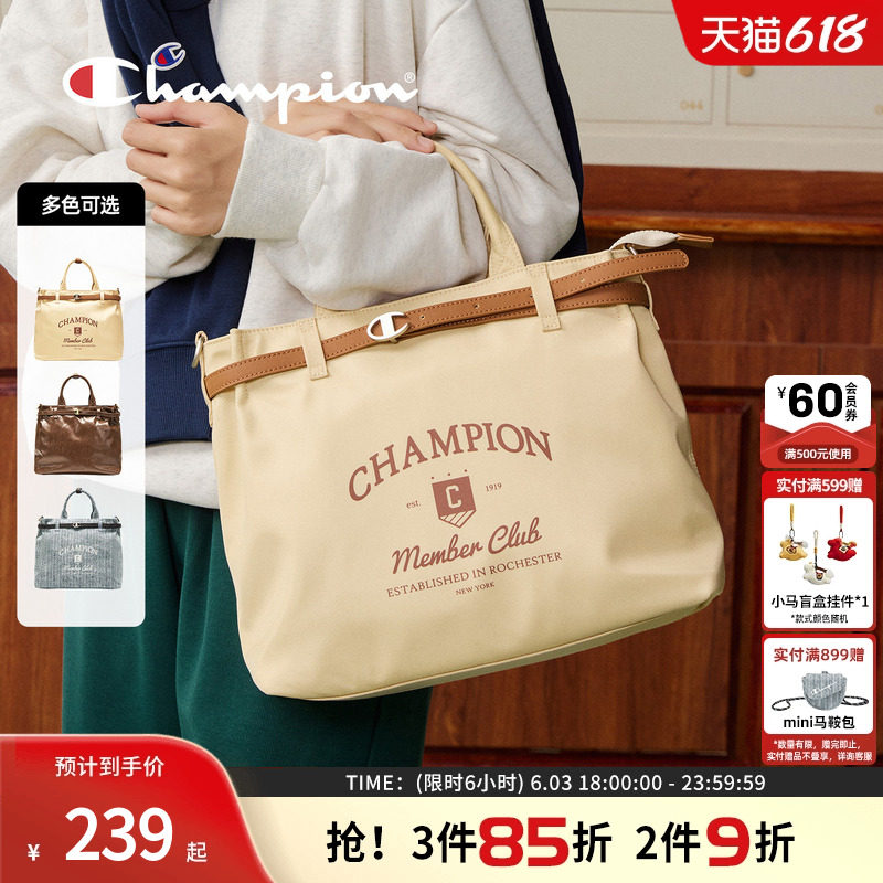 champion冠军包包女士2026新款托特包单肩手提斜跨复古女双肩背包