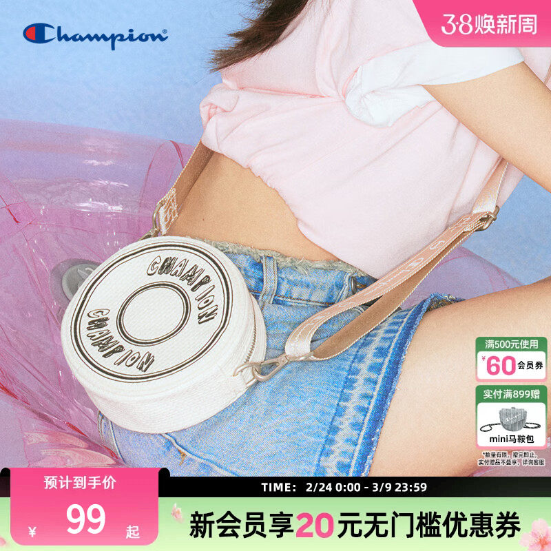 Champion冠军官方甜甜圈圆饼包校园斜挎小个子休闲女款