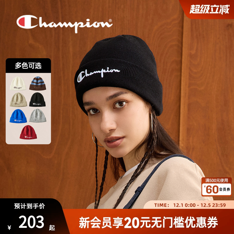 champion冠军草写logo针织帽