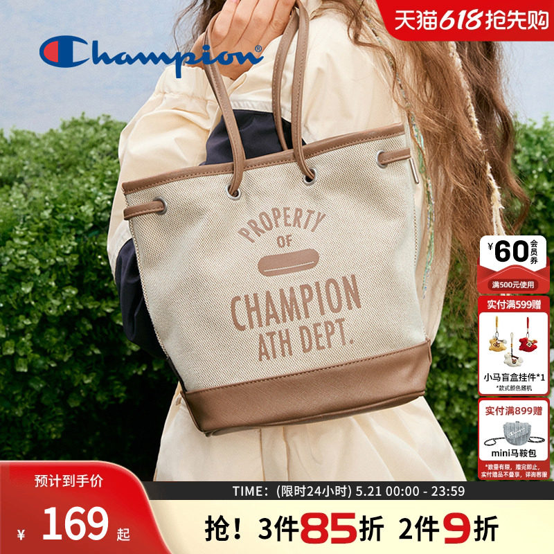 Champion冠军官方单肩手提包女士经典帆布包水桶包大容量通勤