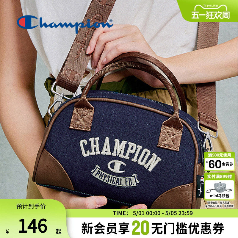 Champion冠军通勤波士顿包保龄球包单肩手提包女斜挎小包牛仔包