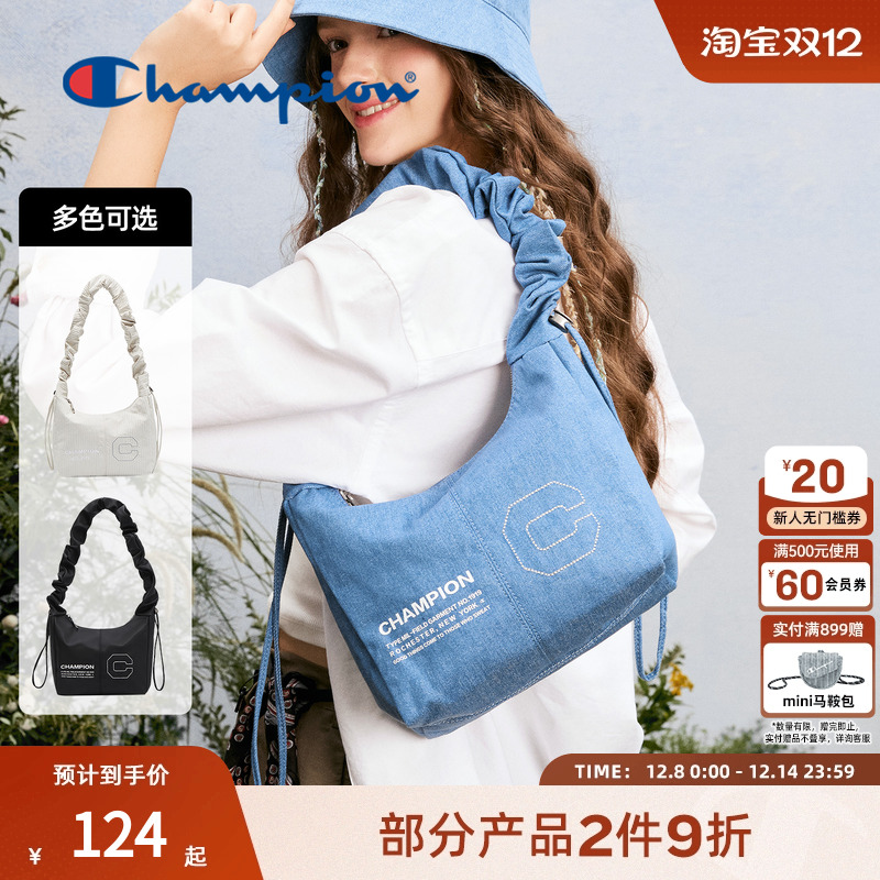 配色易搭 美式潮流