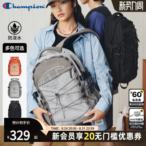 champion冠军双肩包机能风