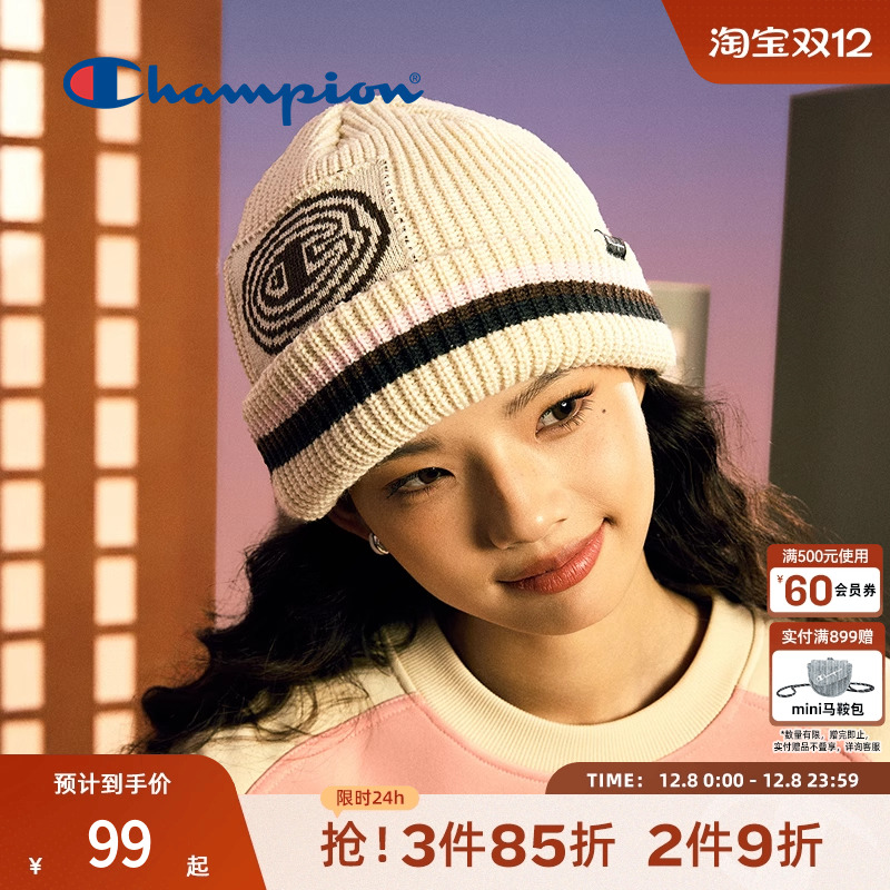 潮流实用  好搭单品