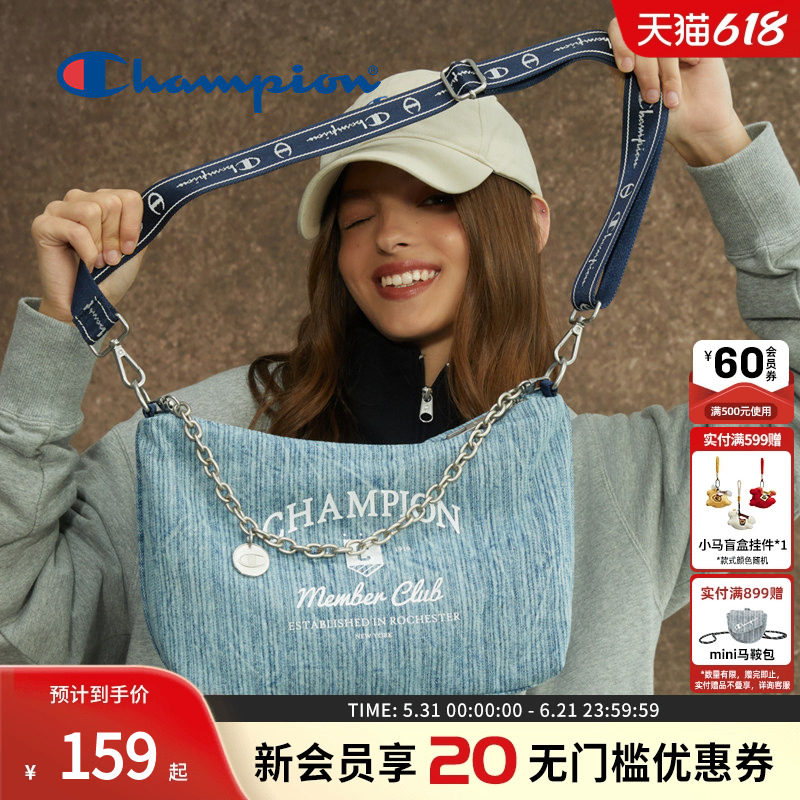 【山姆同款】Champion冠军腋下包幸运饼干包女大学生单肩包