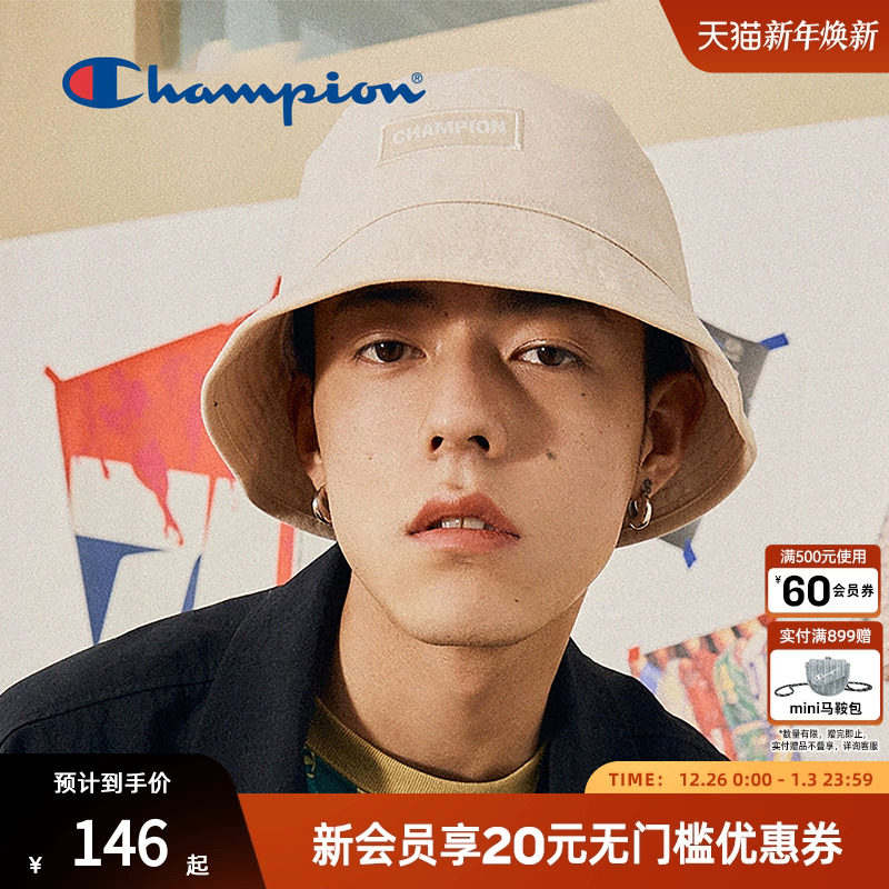 champion冠军盆帽渔夫帽男女户外风旅游运动休闲女帽子遮阳正