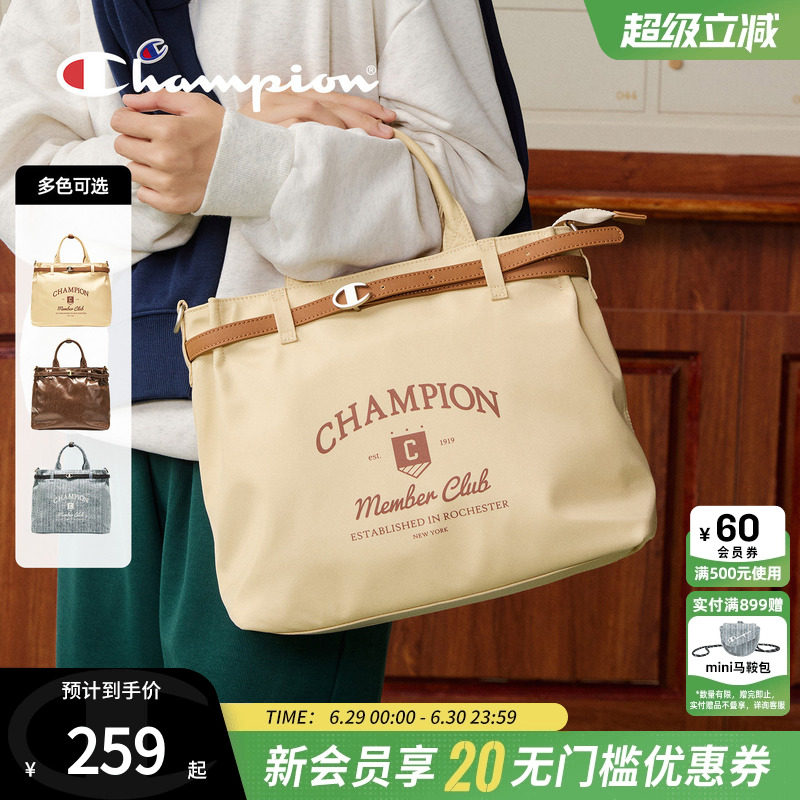 champion冠军包包女士2026新款托特包单肩手提斜跨复古女
