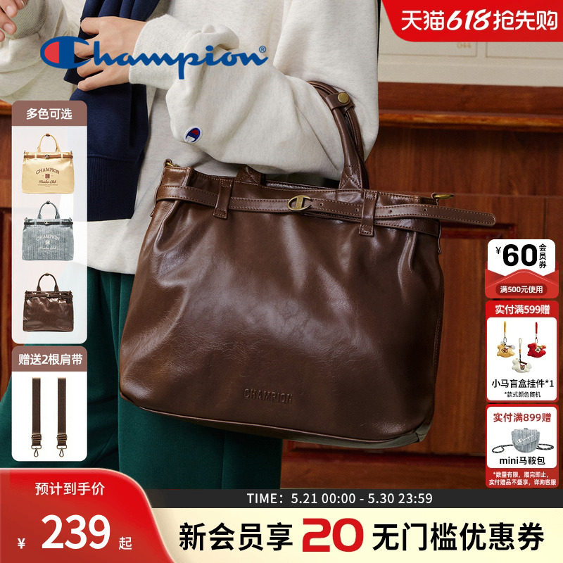champion冠军kelly托特包百搭单肩手提斜挎棕色复古旅游
