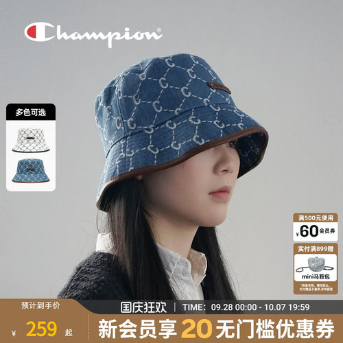 champion冠军钻C老花渔夫帽