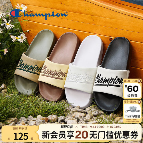 随性休闲 复古潮流 穿着轻松自在