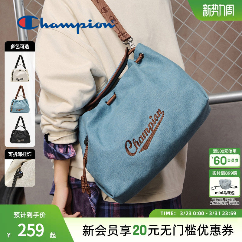 champion冠军26春季新款斜挎包单肩手提两用上班电脑云朵包通勤