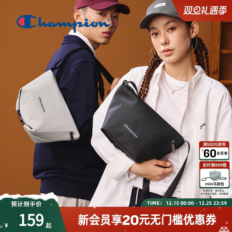 champion冠军25秋季新款单肩包斜挎背式两用包女可调节小方