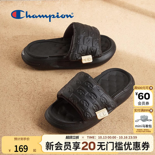 舒适行走 良好脚感