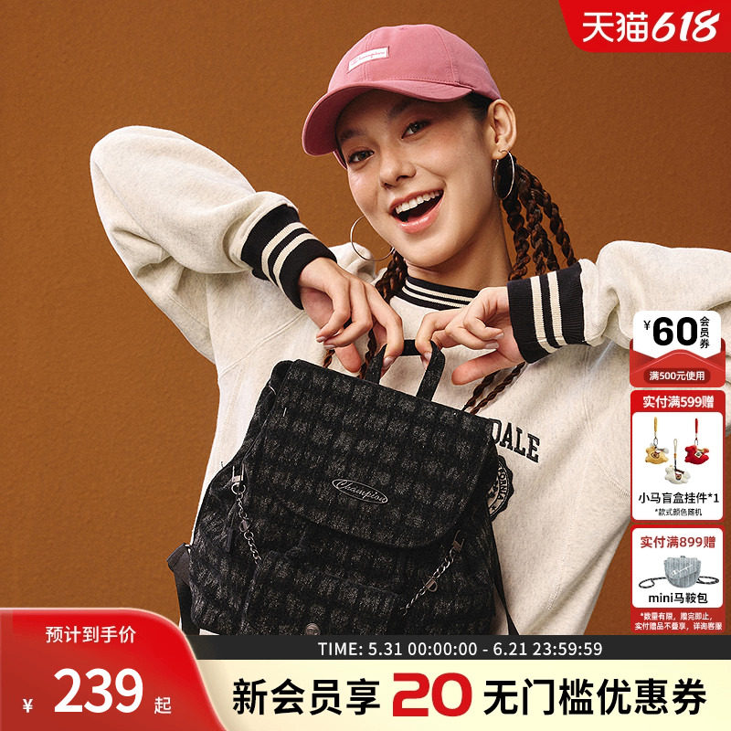 【山姆同款】champion冠军双肩背包时尚复古子母包书包女休闲逛街