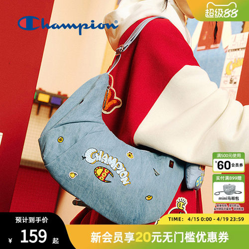 champion冠军可颂腋下包