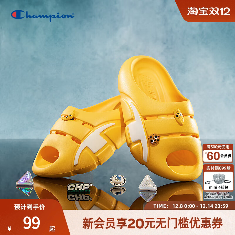 Champion冠军凉拖鞋新款胖丁馋鼠鞋男女情侣休闲潮流鞋子踩屎感