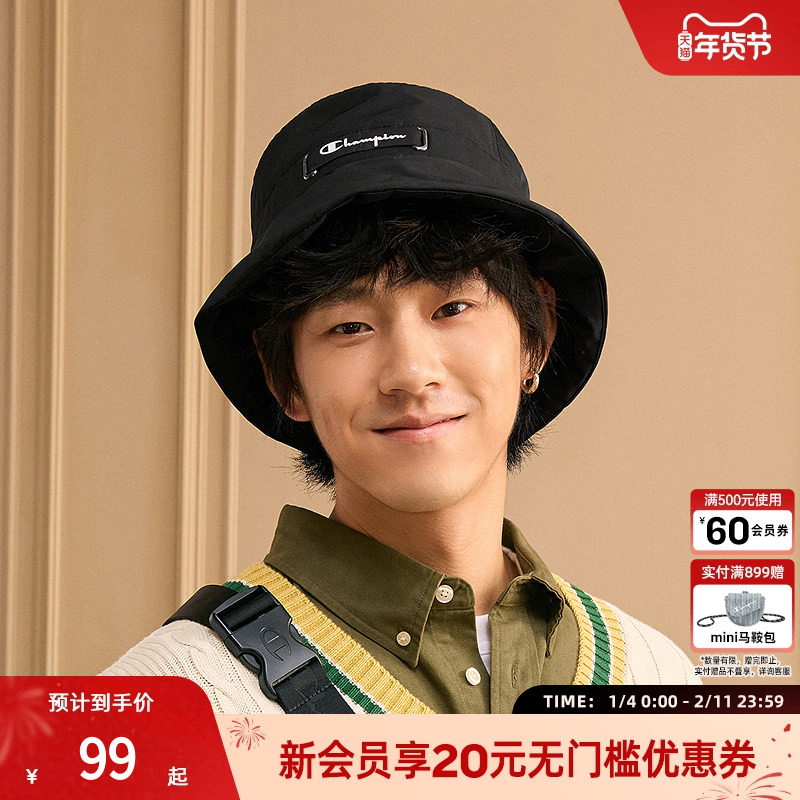 Champion冠军渔夫帽男盆帽休闲简约潮牌女遮阳帽正品,服饰配件/皮带/帽子/围巾,帽子,淘宝优惠券,粉丝福利购,淘宝优惠卷