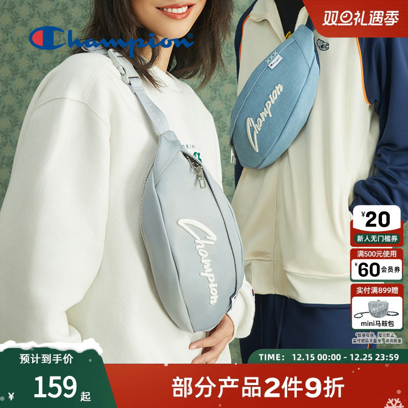 Champion冠军腰包情侣夏季日常休闲小胸包男光变饺子包女官方