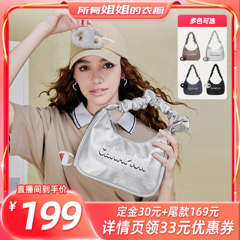 配色易搭 美式潮流 立体精致