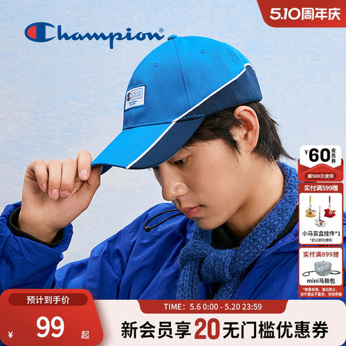Champion冠军极速帽情侣棒球帽