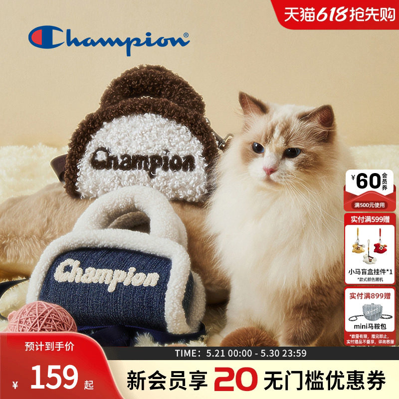 Champion冠军迷你保龄球包秋冬毛绒猫猫包女斜挎包休闲撞色手