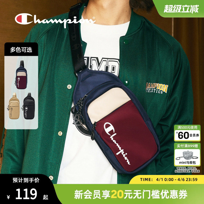 champion冠军简约百搭胸包腰包经典小肩包男女情侣校园通勤复古潮