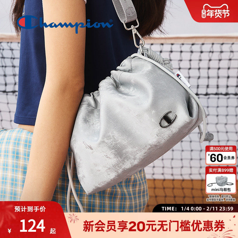 Champion冠军官方腋下包新款单肩斜挎包云朵包包逛街小包抽绳调节