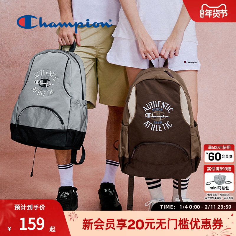 Champion冠军轻便徒步双肩包女户外休闲登山包学生书包旅行包