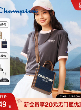 Champion冠军单肩手提包腋下包法棍包单肩包男女情侣外出潮流