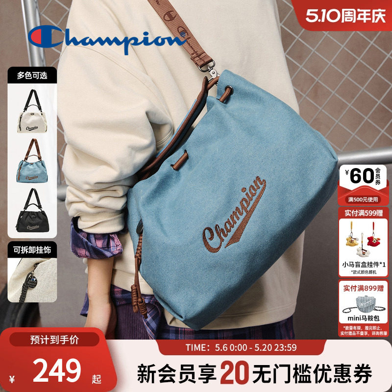 champion冠军26春季新款斜挎包单肩手提两用上班电脑云朵包通勤