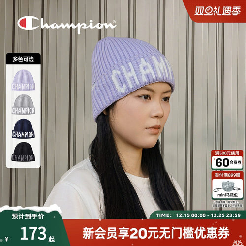 champion冠军针织帽25秋季新款冬冷帽提花logo简约保暖男女情侣