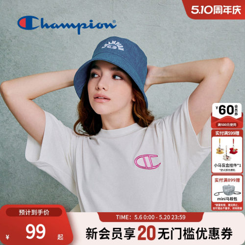 配色易搭 美式潮流 时尚减龄