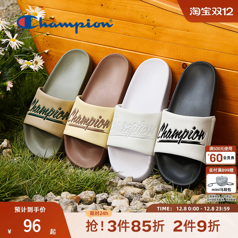 随性休闲 复古潮流 穿着轻松自在