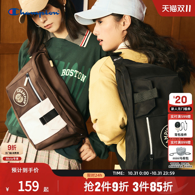 Champion冠军斜挎腰包男美式校园复古拼接大容量多口袋健身胸包女