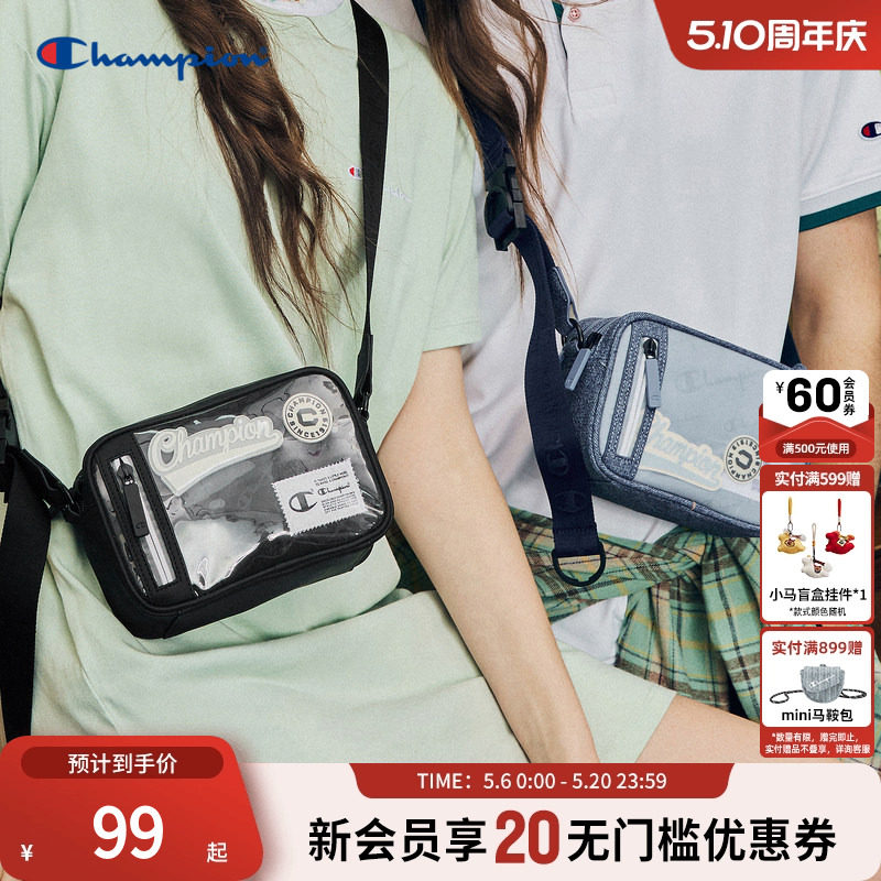 Champion冠军男斜挎包徽章痛包单肩包女小方包正品