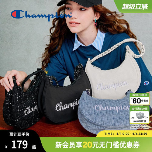 潮流实用 容量内置 好搭单品