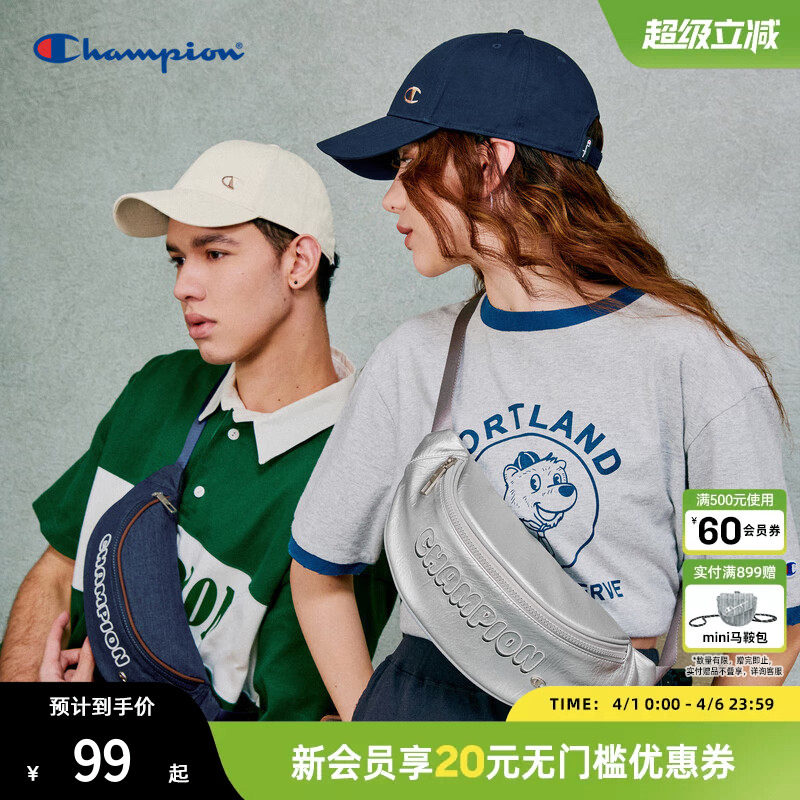 Champion冠军潮流复古银月亮船腰包收纳斜挎饺子包女生胸包可