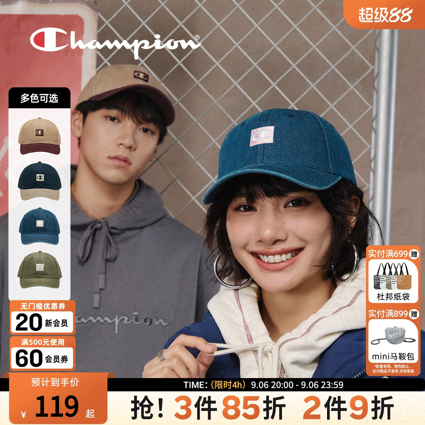 方标棒球帽champion冠军图片
