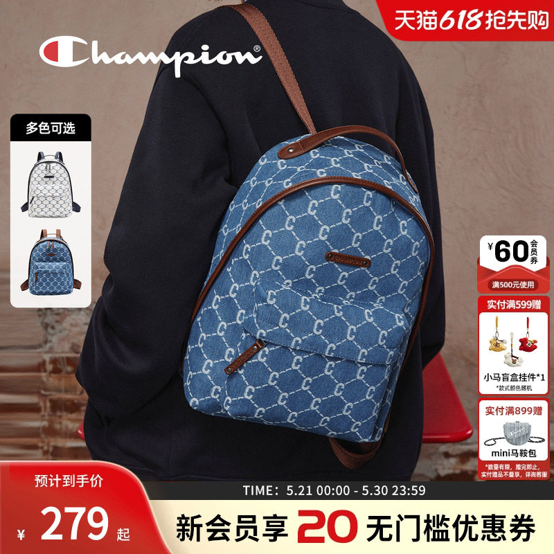 champion冠军包包女士2026新款钻C双肩包老花牛仔帆布女